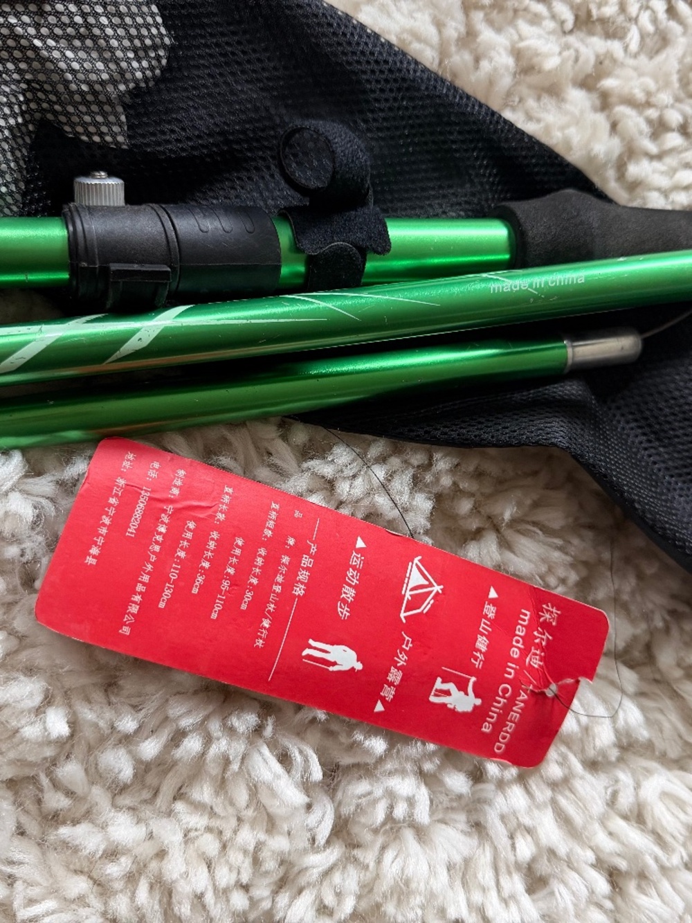 Collapsible outdoor hiking backpacking Green trekking pole, hiking stick. Adjust